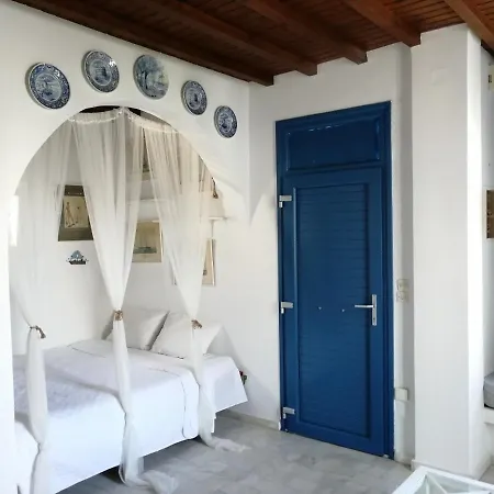 Petit Andromeda Mykonos I